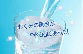 ショート カラー パーマ ヘアアレンジ メンズ キッズ ネイル マツエク・マツパ 痩身&ボディ 結果出し🌟丹野のエステ・リラクイメージ