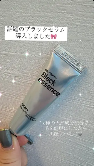 マツエク・マツパ coco.【まつげパーマ専門店】所属・coco🎀 オーダーメイドパーマのマツエク・マツパデザイン