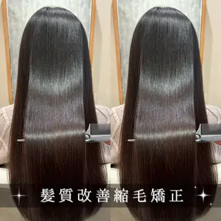 ロング イワサキ ミユのヘアスタイル