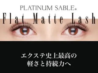 マツエク・マツパ yupieee♡ eyelashのマツエク・マツパデザイン
