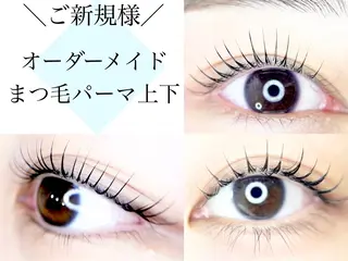 パーマ パーマ専門店まつげとまゆげ難波店所属・まゆげとまゆげ 難波店のマツエク・マツパデザイン