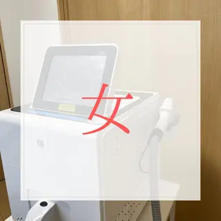 N eyes所属・N eyes (エヌアイズ)のエステ・リラクイメージ