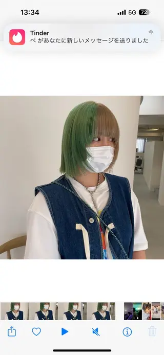 カラー ＧＡＲＤＥＮ/ダブル カラー/otohaのヘアスタイル