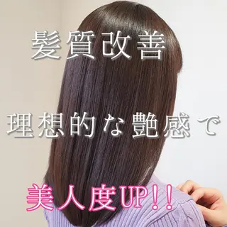 セミロング 美髪⭐︎髪質改善 井上 康司のヘアスタイル