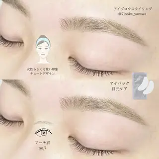 アイブロウ Stella 谷澤のマツエク・マツパデザイン