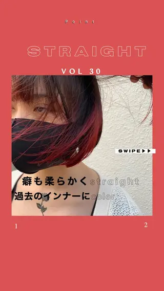 ショート カラー よしだ とおいのヘアスタイル