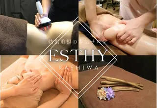 エスティ 柏店のエステ・リラクイメージ
