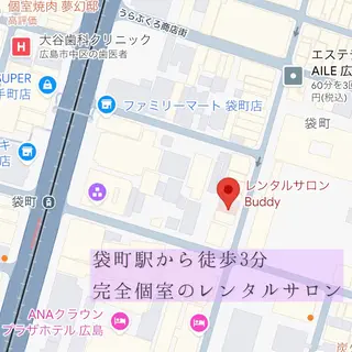 Mahalo所属・salon Mahaloのエステ・リラクイメージ