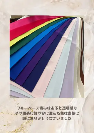 パーソナルカラー診断 自由が丘💐ブルームのその他イメージ