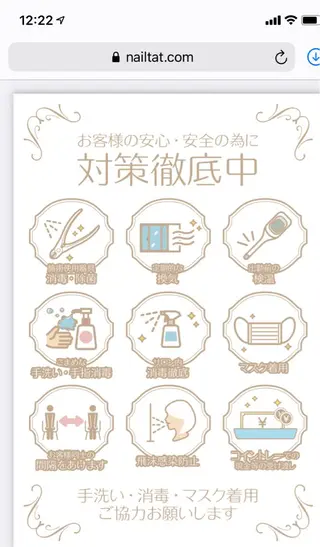 ネイル LoveNaii広島店所属・LoveNail HIROSHIMAのネイルデザイン