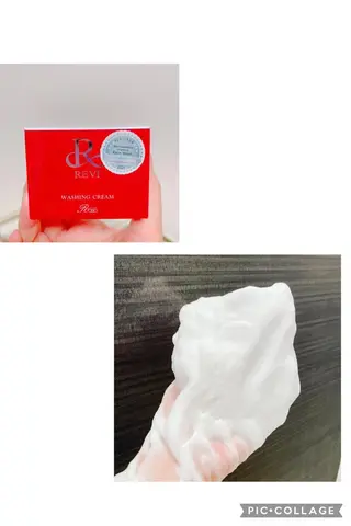 伊藤 順子のエステ・リラクイメージ