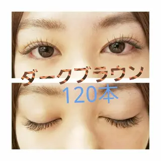 マツエク・マツパ Loar所属・Loar 大出のマツエク・マツパデザイン