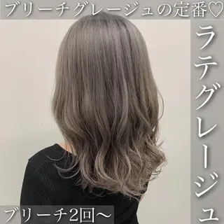 ロング カラー パーマ ヘアアレンジ メンズ キッズ ネイル マツエク・マツパ 💕トレンドうる艶髪 💕TUNE銀座のヘアスタイル