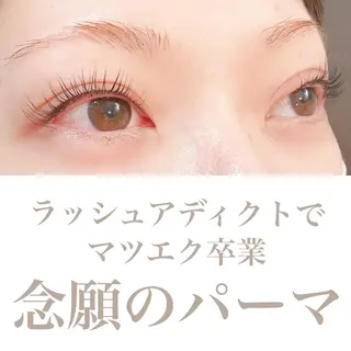 マツエク・マツパ Aicome eye&nailのマツエク・マツパデザイン