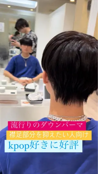 パーマ メンズ メンズサロンGRIT 店長　深山一平のヘアスタイル