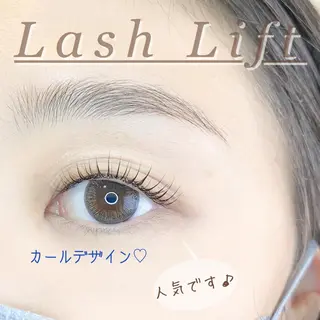 マツエク・マツパ 奥沢/自由が丘 Lien〈リアン〉の眉毛・アイブロウイメージ