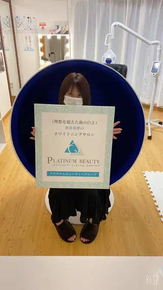 セルフホワイトニングサロン Blanc所属・セルフホワイトニング サロンBlancのその他イメージ