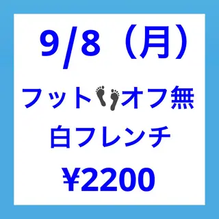 ネイル nailmuseum KAMATARIのネイルデザイン