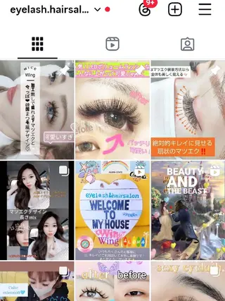 マツエク・マツパ ウイング美容室 eyelash&hair所属・eyelash Wingのマツエク・マツパデザイン