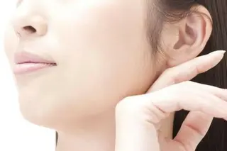 beauty salon by BMbm所属・名倉 彩乃のエステ・リラクイメージ