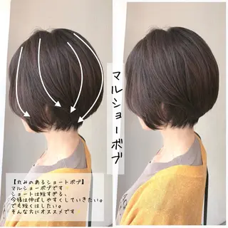 ショート 小顔カット/レイヤー 【WiLL】加藤のヘアスタイル