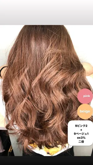 セミロング カラー 立川、北口.ans 黒木 和大のヘアスタイル