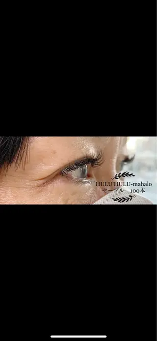 マツエク・マツパ 大谷 あすかのマツエク・マツパデザイン