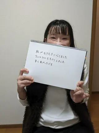 小顔エステサロン マインドール所属・泉大津エステ毛穴   シミ専門サロンのエステ・リラクイメージ