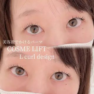 マツエク・マツパ URARA 【lazo】のマツエク・マツパデザイン