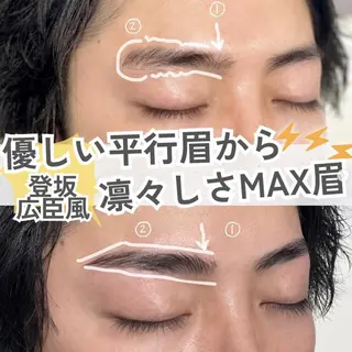 アイブロウ メンズ メンズ眉毛専門 みさ 指名料1000円の眉毛・アイブロウイメージ