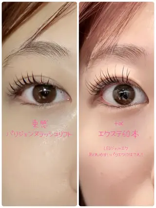 マツエク・マツパ eyelist Asamiのマツエク・マツパデザイン