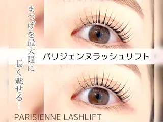 マツエク・マツパ 自由が丘 Anrireのマツエク・マツパデザイン