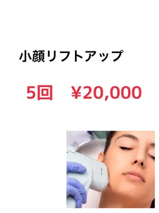 Salon Dahliaのエステ・リラクイメージ