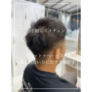 ショート メンズ PLUSONE美容室所属・藤本 悠雅のヘアスタイル