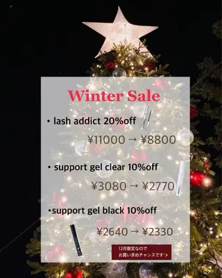 マツエク・マツパ kamie nanohaのマツエク・マツパデザイン