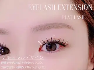 マツエク・マツパ 東 未羽のマツエク・マツパデザイン