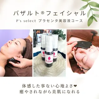 糸島 エステサロンmiuのエステ・リラクイメージ