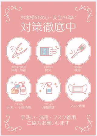 ネイル kiramekido nail salon所属・林 禅のネイルデザイン