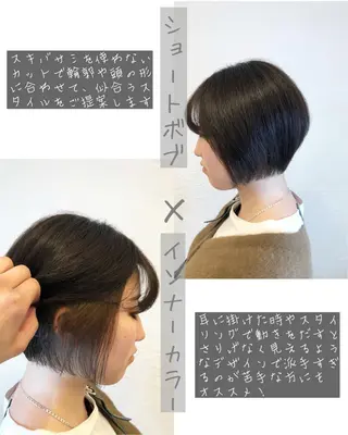 ショート カラー WILLOW京橋 小玉泰基のヘアスタイル