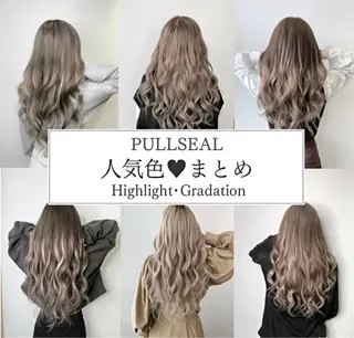 ロング RIRŪA所属・プルシールエクステ ちゃきのヘアスタイル