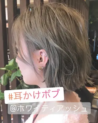 ミディアム カラー パーマ ヘアアレンジ メンズ キッズ ネイル マツエク・マツパ uno pulir所属・トップスタイリスト 永尾拓也のヘアスタイル