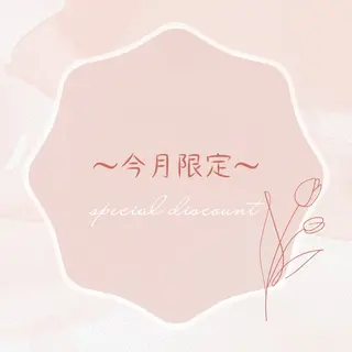 HINANO矢場町店【ヒナノ】所属・脱毛/肌改善🌿 HINANO 村田のエステ・リラクイメージ