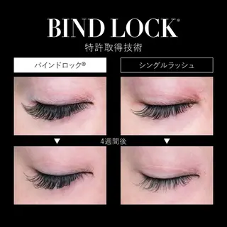 マツエク・マツパ L.eyelash&Beauty所属・エル アイラッシュのマツエク・マツパデザイン