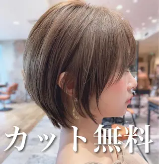 ショート 木俣 真也のヘアスタイル