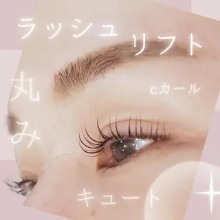 マツエク・マツパ Spice 高木のマツエク・マツパデザイン