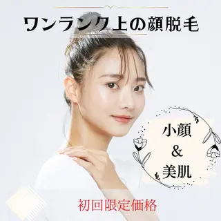 WISH 美肌脱毛のプロ！須藤のエステ・リラクイメージ