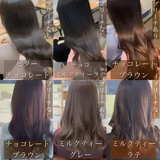 ロング カラー ブリーチなし Wカラー🩷星野翔太のヘアスタイル