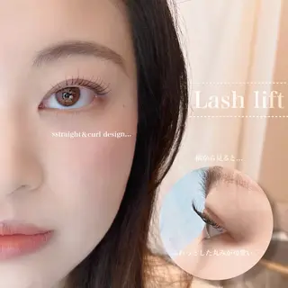 マツエク・マツパ バンビッシュ 吉祥寺店所属・バンビッシュ吉祥寺店 増田の眉毛・アイブロウイメージ