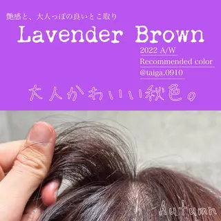 ミディアム カラー レディースヘア💫 加藤たいが🐯のヘアスタイル