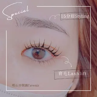 マツエク・マツパ l'avenir所属・l'avenir yukaのマツエク・マツパデザイン